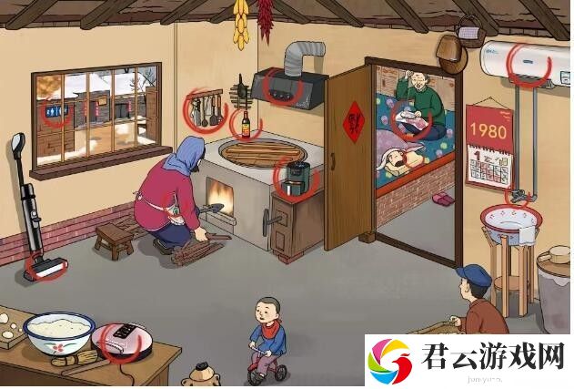 《文字玩出花》怎么通过怀旧岁月17关卡