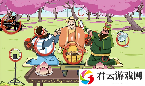 《文字玩出花》怎么通过桃园结义关卡
