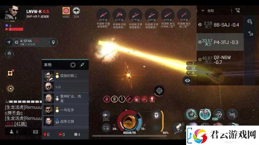 EVE手游真神的试炼副本玩法全攻略