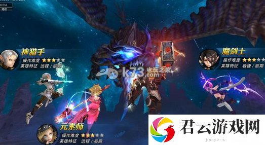 龙之战谷职业定位介绍：攻略分享战斗心得