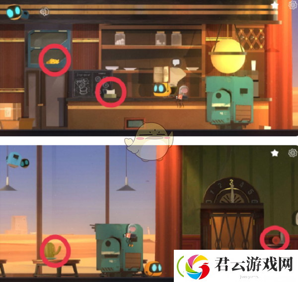 艾彼攻略第六关