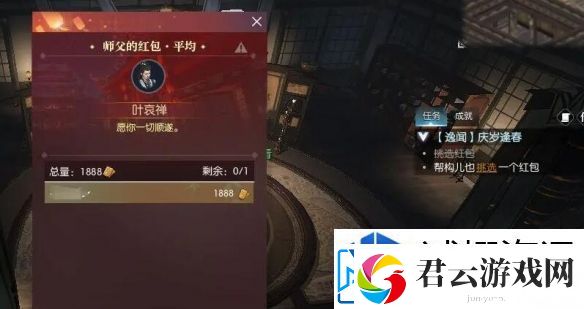 新手必学的技巧