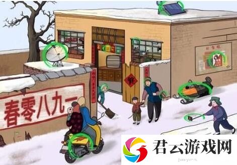 《文字玩出花》怎么通过怀旧岁月1至7关卡