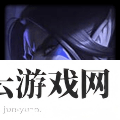云顶之弈斗士最新阵容搭配