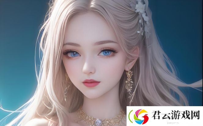 野驴村的生活：自然与传统如何影响现代村庄的发展
