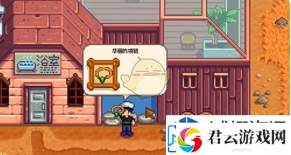 上分如喝水
