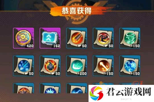 向僵尸开炮兑换码10000钻石在哪领 向僵尸开炮兑换码2024年11月兑换码大全