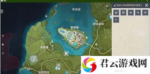 原神标记地图位置方法