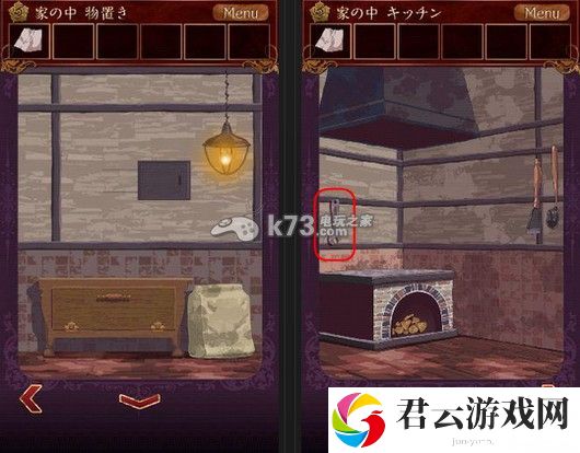小红帽逃离黑暗森林第六章通关攻略：社交互动玩法详解与快速提升方案