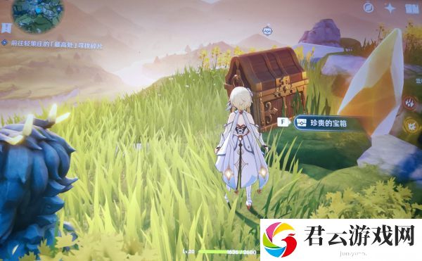 原神无妄坡山顶宝藏解谜怎么玩