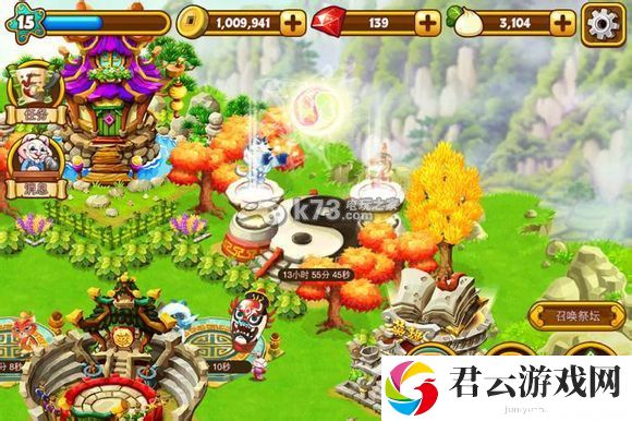功夫宠物新手攻略：神秘任务全解析指南