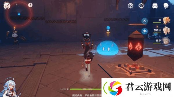 原神失落的城塞副本打法