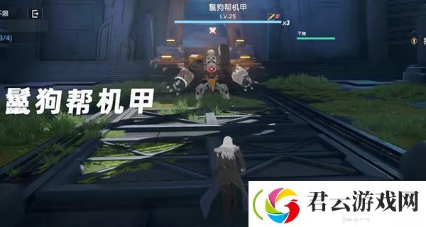幻塔遗迹a01困难模式怎么过