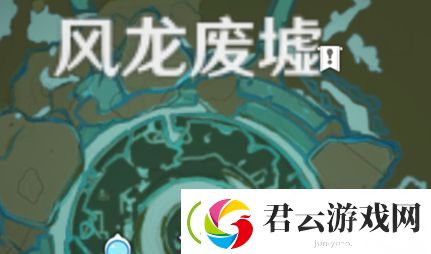 原神体力药怎么做