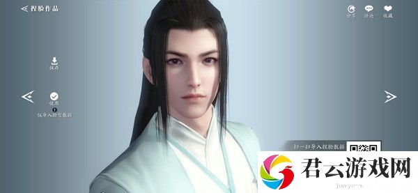天涯明月刀手游捏脸数据男大全最新一览2022