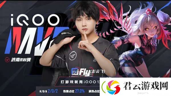 RW-3-2-LGD