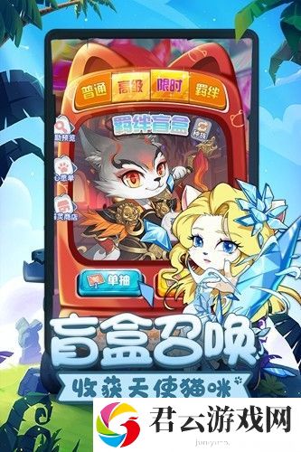 萌宝挖挖挖游戏中的基础道具都有什么用