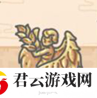 最强蜗牛处女座怎么样-最强蜗牛攻略