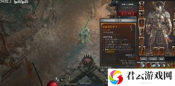 《暗黑破坏神4》怎么快速提升等级