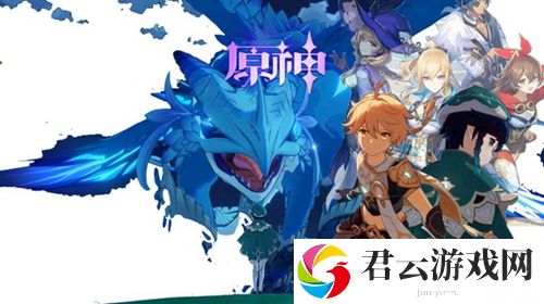 原神尘世之锁属性介绍