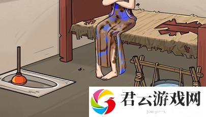 《看你怎么秀》怎么通过暖她一整天