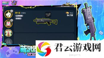 波西亚时光旧零件用什么工具挖-探索有效挖掘方法与技巧