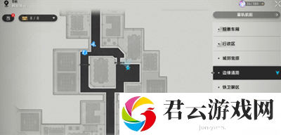 《崩坏星穹铁道》怎么完成神秘的女孩推箱子任务