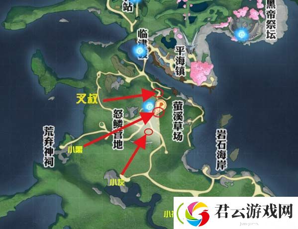 天谕手游狂暴坨兽任务攻略-天谕攻略