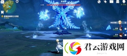 原神急冻树弱点是什么-原神攻略
