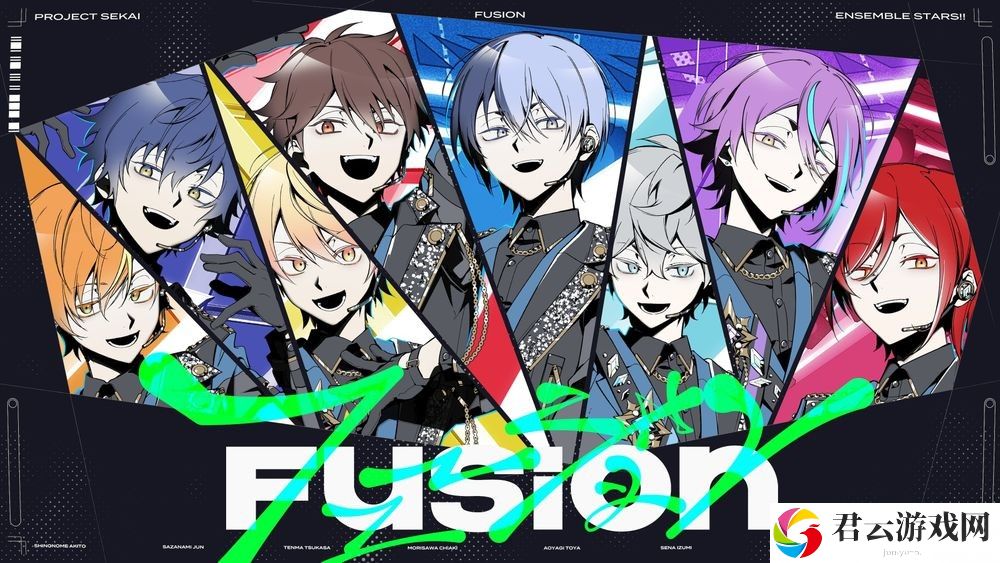 《世界计划》日服公开与《偶像梦幻祭》特别合作乐曲「Fusion」2DMV