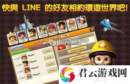 LINE旅游大亨流星骰子推荐：高级装备全方位解析