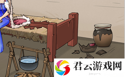 《看你怎么秀》怎么通过暖她一整天