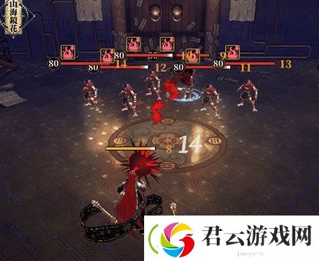 山海镜花夷坚怎么样