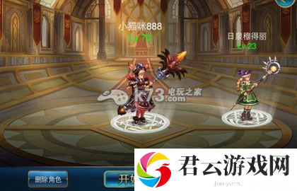 联盟英雄传进不去解决方法：宠物培养独家心得
