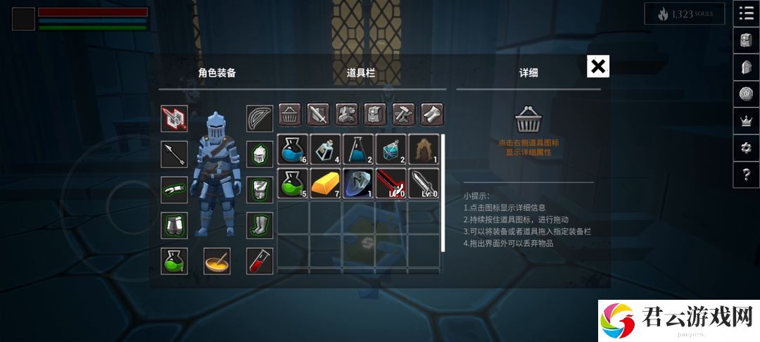 原神刻晴与史莱姆的挑战-一场视觉盛宴的解析