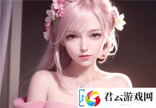 老公昨天晚上吃我小花园的饭-背后竟然藏着这些夫妻感情的小秘密！-全新体验！