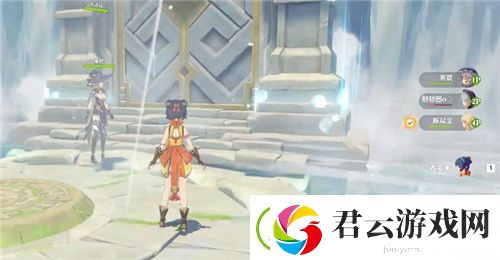 原神联机怎么准备-原神攻略