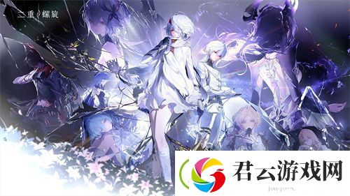 二游市场厮杀惨烈！这款不那么二次元的二重螺旋凭何突围
