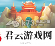 八卦西游新手攻略：避免在无关紧要的事情上浪费过多时间