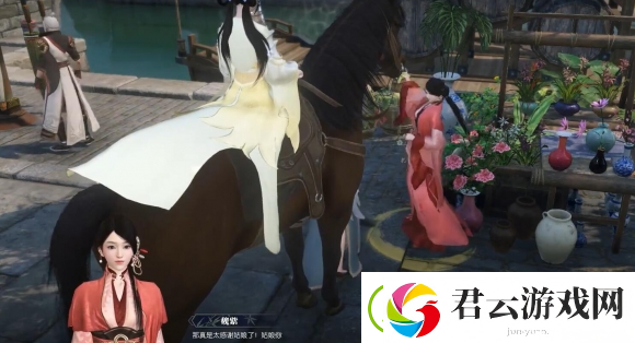 逆水寒手游捉猫记奇遇怎么过-逆水寒手游捉猫记奇遇攻略