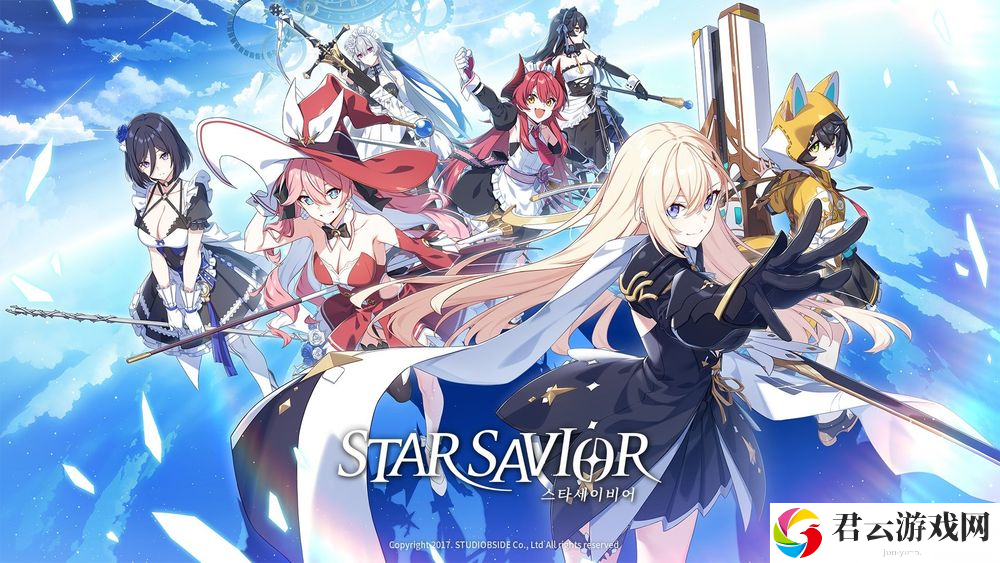 《未来战》开发商新作《Star Savior》释出前导PV 四季主视觉图公开