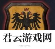 十字军之王3家徽样式代码一览