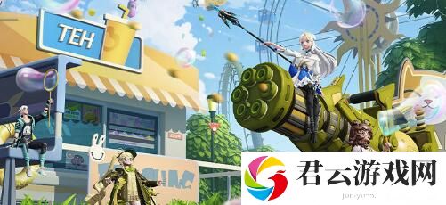 高能手办团向日葵少女活动活动玩法分享