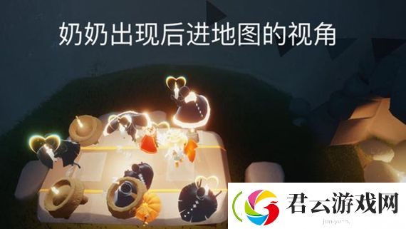 光遇雨林老奶奶什么时候出现