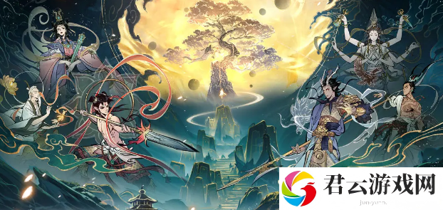 《一念逍遥》2023最新密令分享