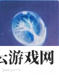 《原神》浓缩树脂是什么