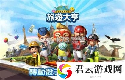 LINE旅游大亨韩版S卡胜率解析：战斗节奏掌控与技能释放