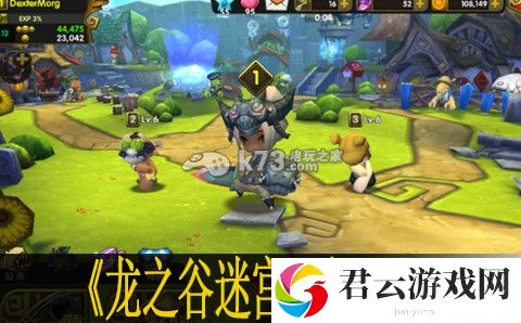 龙之谷迷宫上手心得：稀有道具全收集攻略