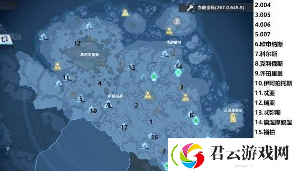 幻塔豪力首领在哪里