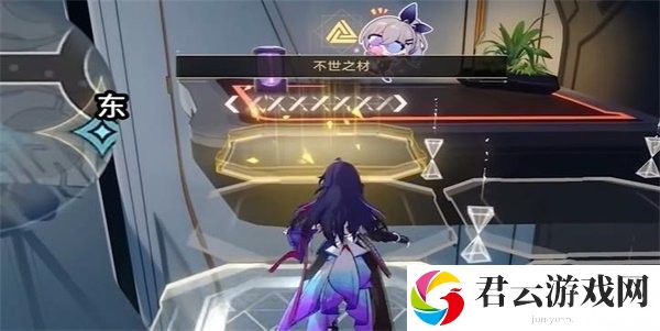 《崩坏星穹铁道》怎么完成封锁扇区难度1任务